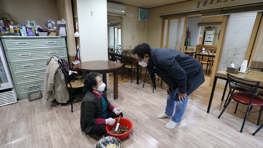  김영철의 동네한바퀴 대구 / 김영철의 동네한바퀴 매운갈비찜 /  김영철의 동네한바퀴 우미가곰탕 얼마나 맛있을까!!!?