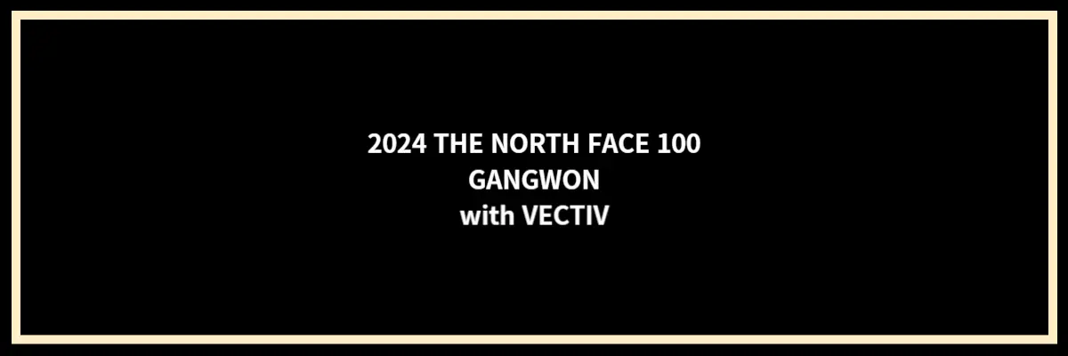 2024-TNF100-GANGWON