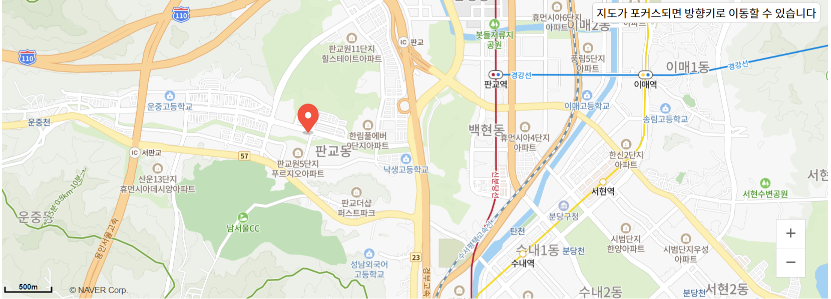 분당야간진료병원 (23년만의 업데이트) 4