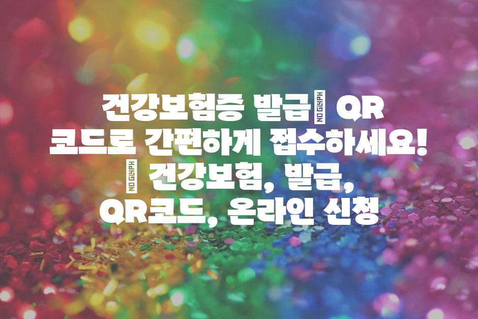 샘플 (48)