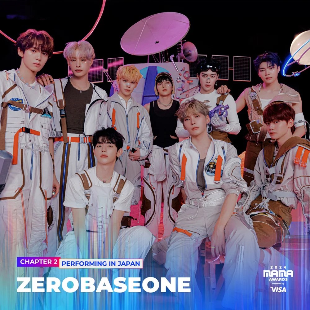 2024 MAMA AWARDS 진행자들