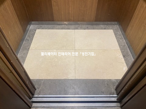 성진기업 이미지