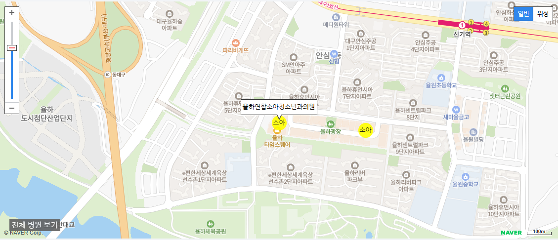 대구광역시에서 일요일 소아과 진료를 볼 수 있는 병원 율하연합소아청소년과의원