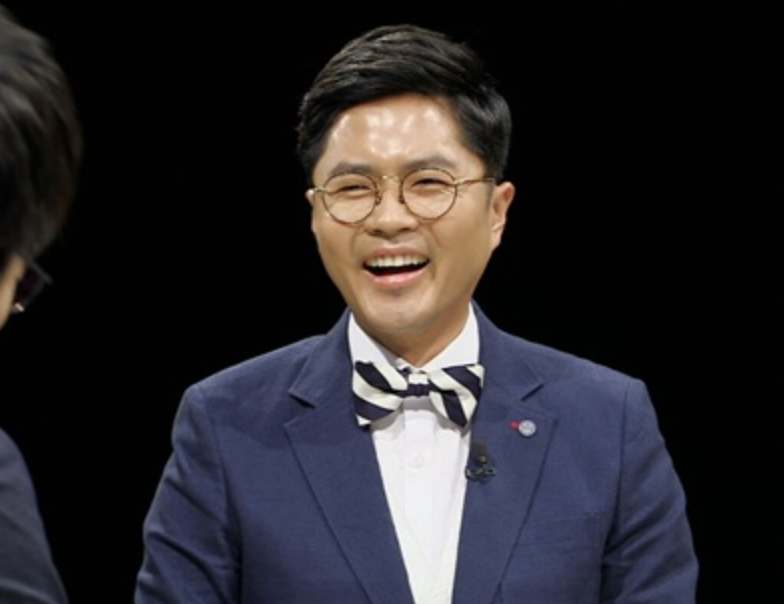 김광진 썰전