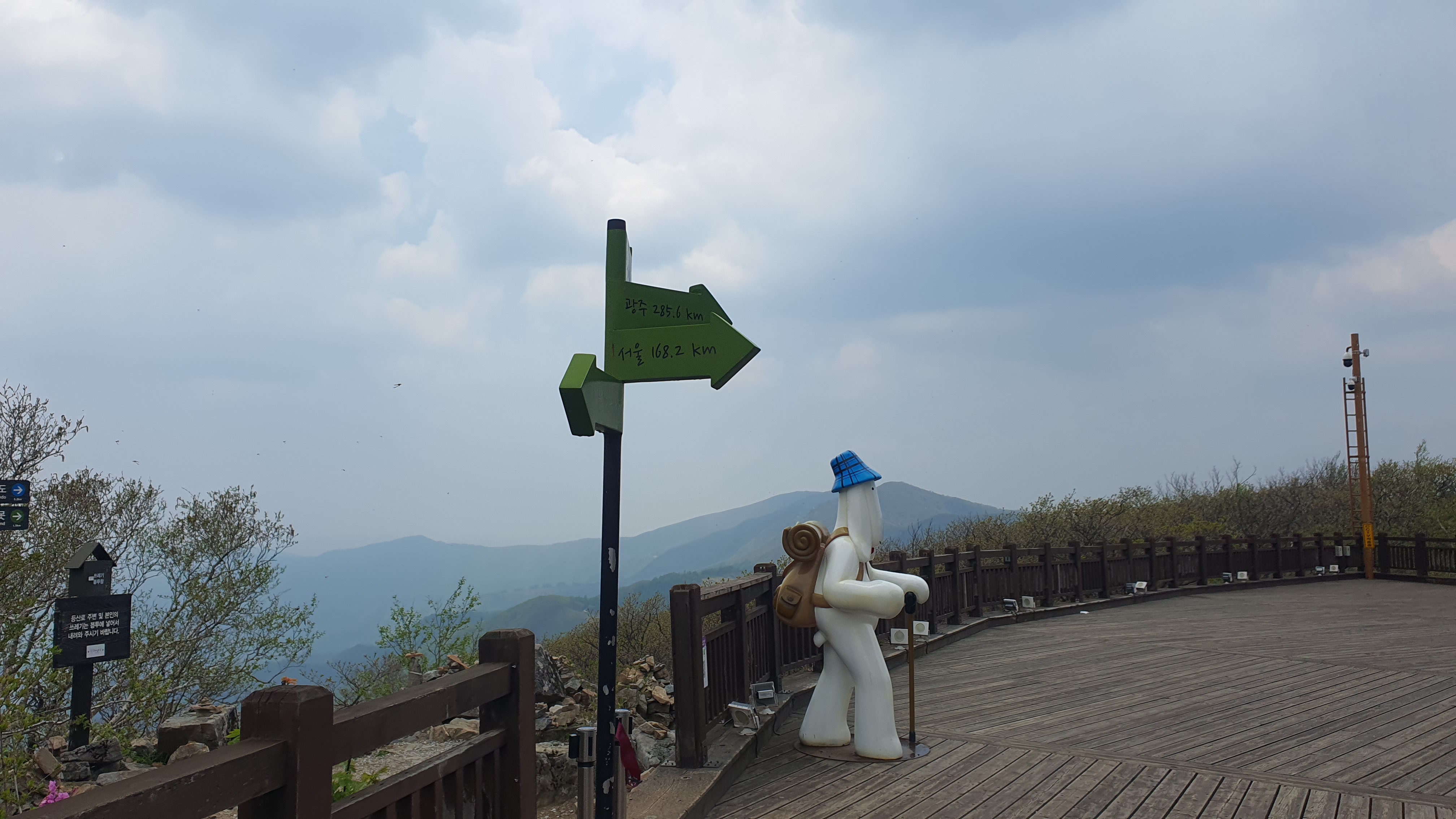 정선 하이원 스카이 1340 하이원 곤돌라 이용 요금, 할인 안내