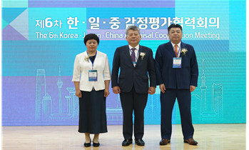 한*일 이미지