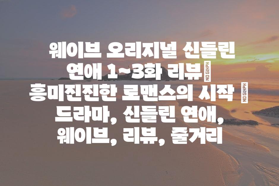 샘플 (77)