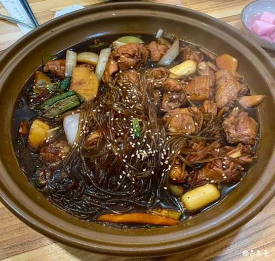경북집