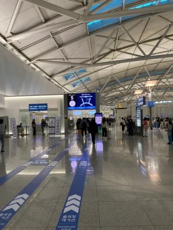 인천공항 스마트패스 등록 백드랍_14
