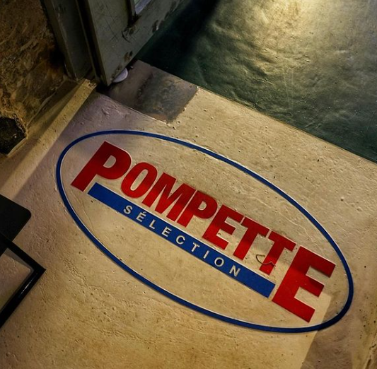 폼페트(POMPETTE) 