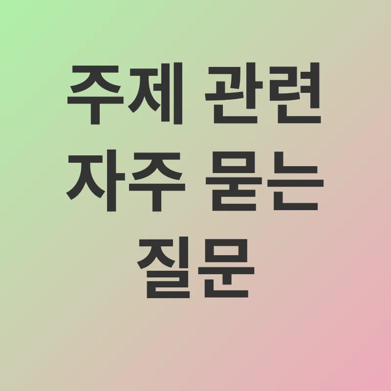 산후도우미_4