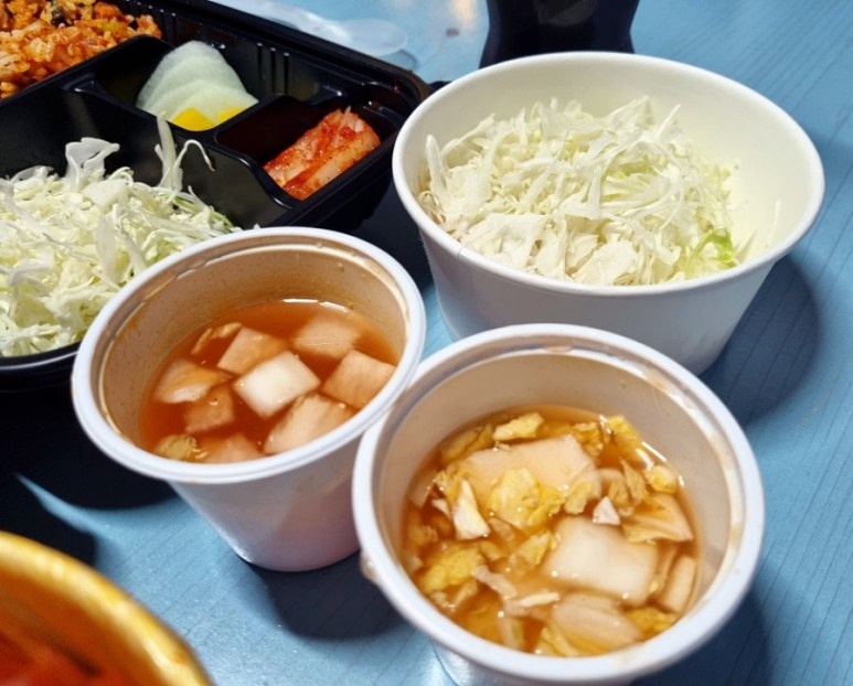 유가네 이미지