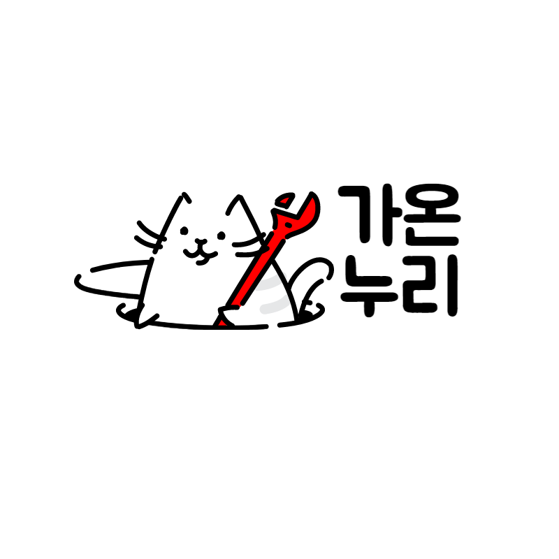  일반인 시선 2022년 소득세율표와 2023년 소득세율표 비교 및 설명