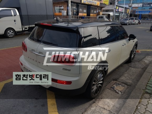  창원밧데리 창원수입차밧데리 미니밧데리 미니컨트리맨밧데리 힘찬밧데리