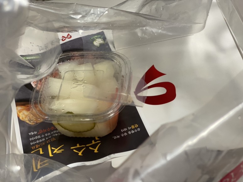 순수치킨 매콤아찔 맛있어서 자꾸 12