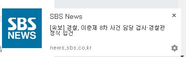   뚜뚜월드