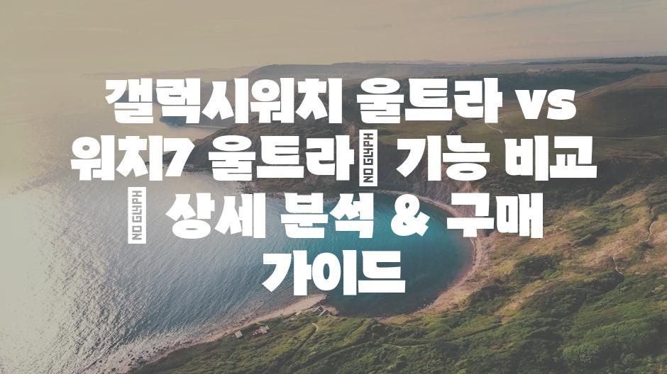 샘플 (11)