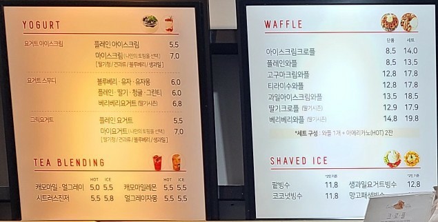 모캄보 이미지