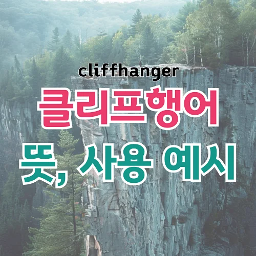 제목이미지