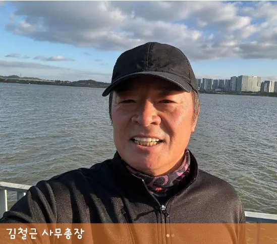 김철근 한강변 달리기 사진