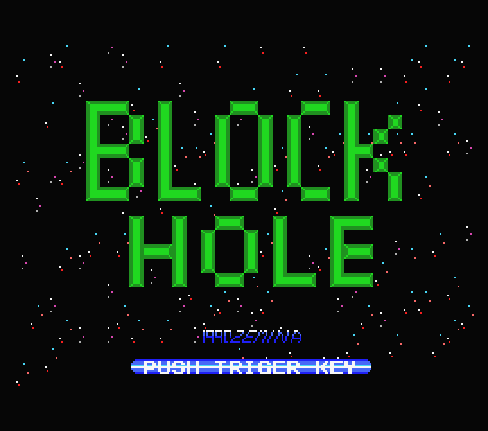  Block Hole - MSX (재믹스) 게임 롬파일 다운로드