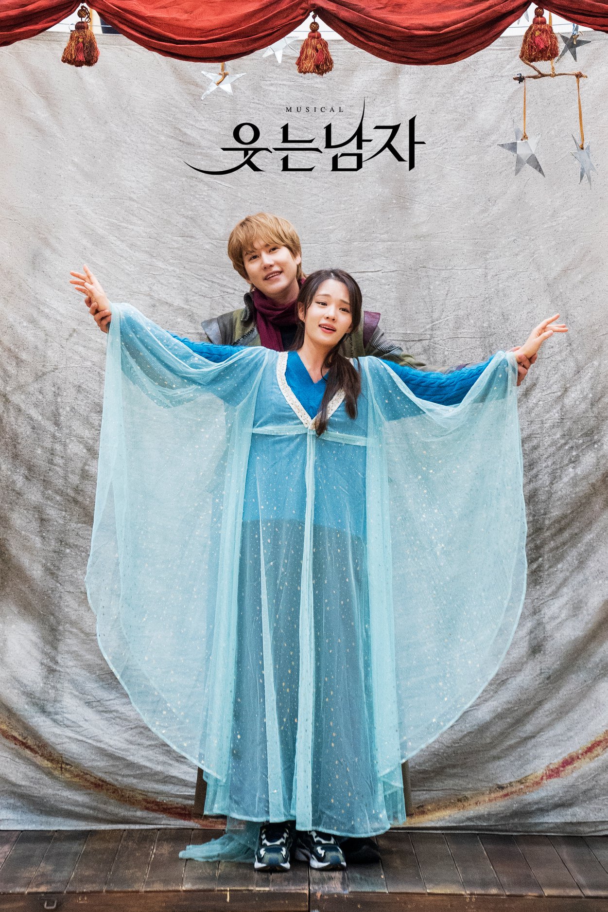 연습실비하인드