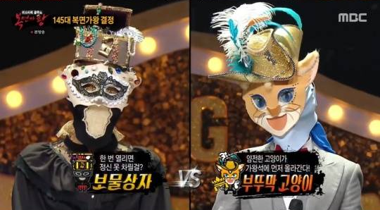 복면가왕 '부뚜막 고양이’ 양요섭, 8연승 신화의 비밀과 감동의 무대들