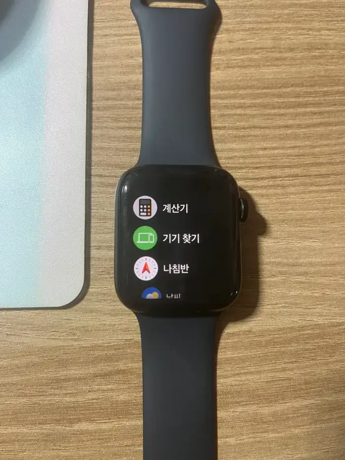 애플-워치-기기-찾기-기능