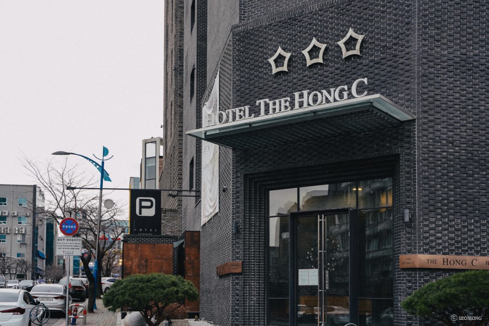 | 더홍시호텔 객실&조식정보 강릉호텔 추천 33