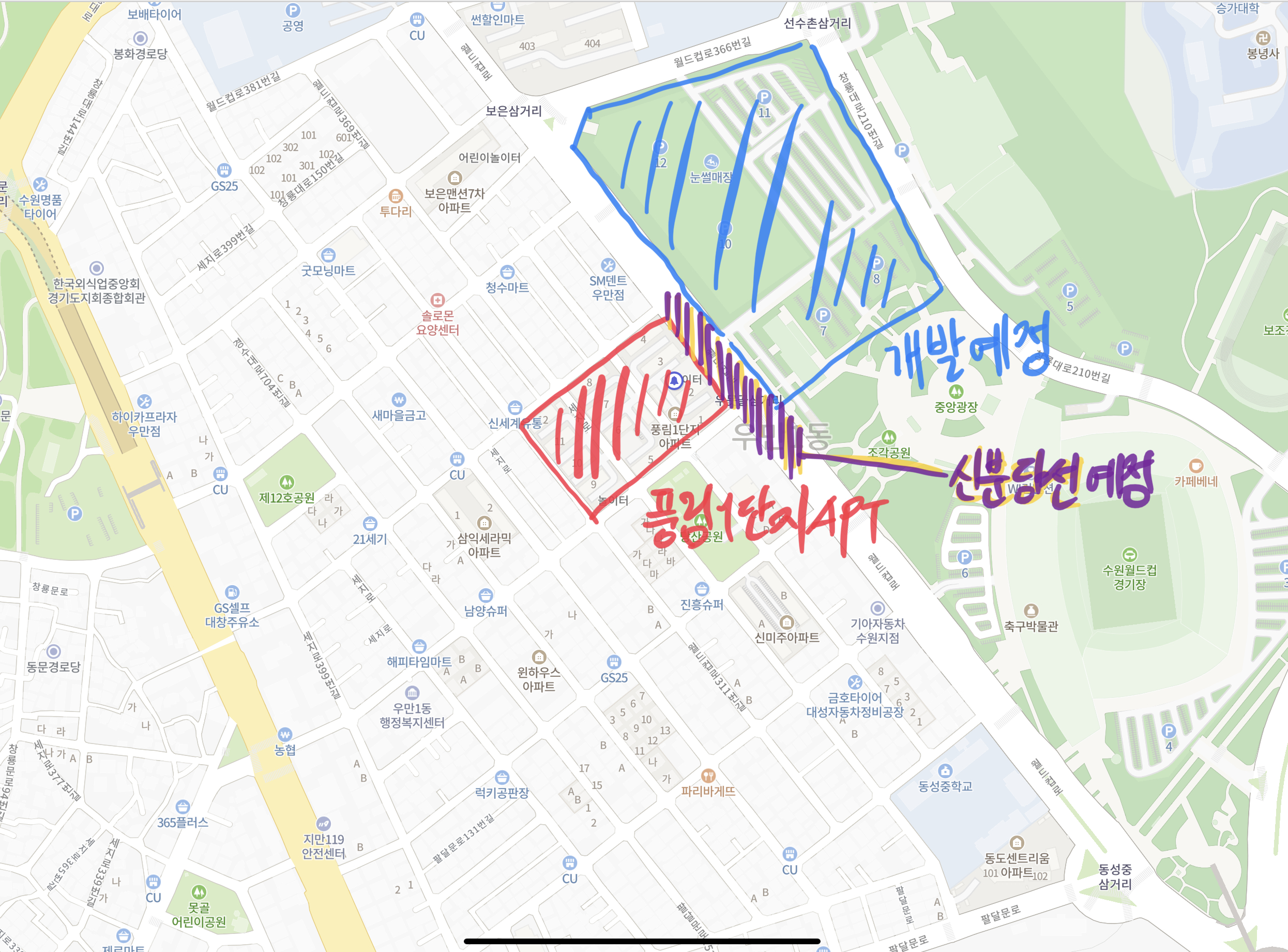  분당, 수지, 성복, 광교, 우만, 조원, 정자 남부권 신분당선 알아보자 - 3부