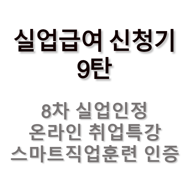 머니빌드 머니빌드