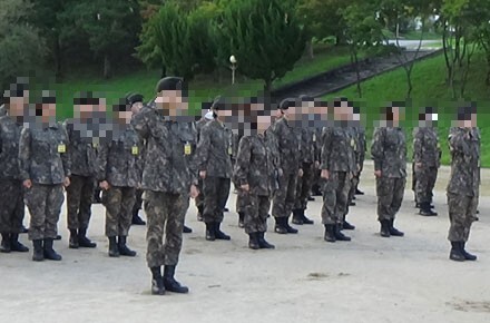 아침점호