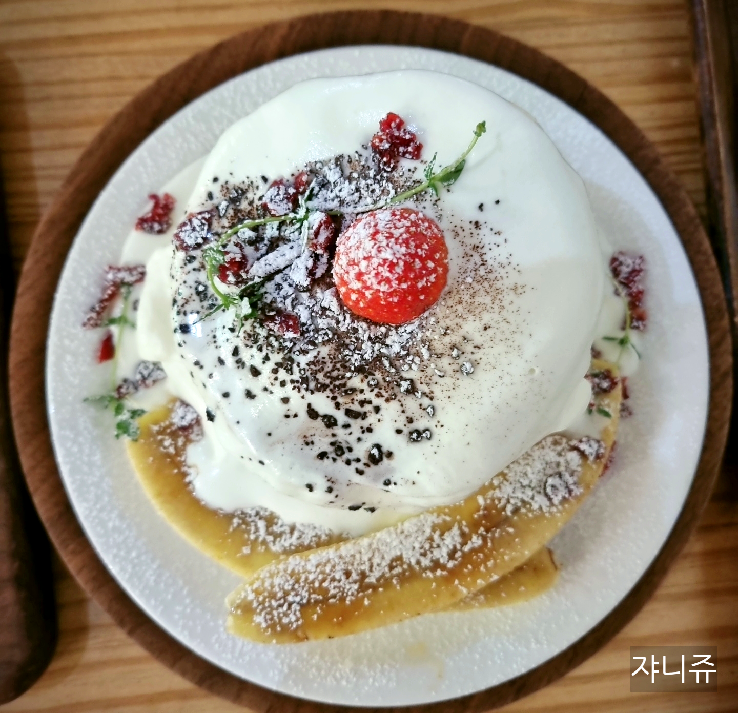 수플레 팬케이크