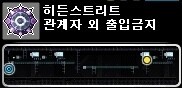 Ahorn 1-200 상향 사냥터 폭발적인 증가 주요 권장 사항은 아님 10