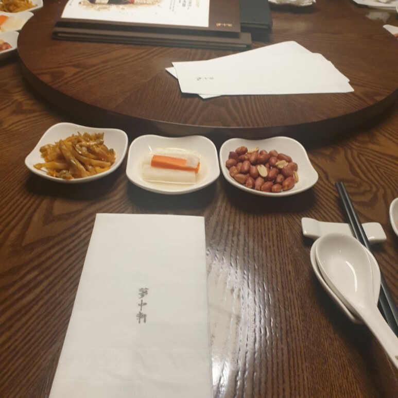 청담오리 이미지