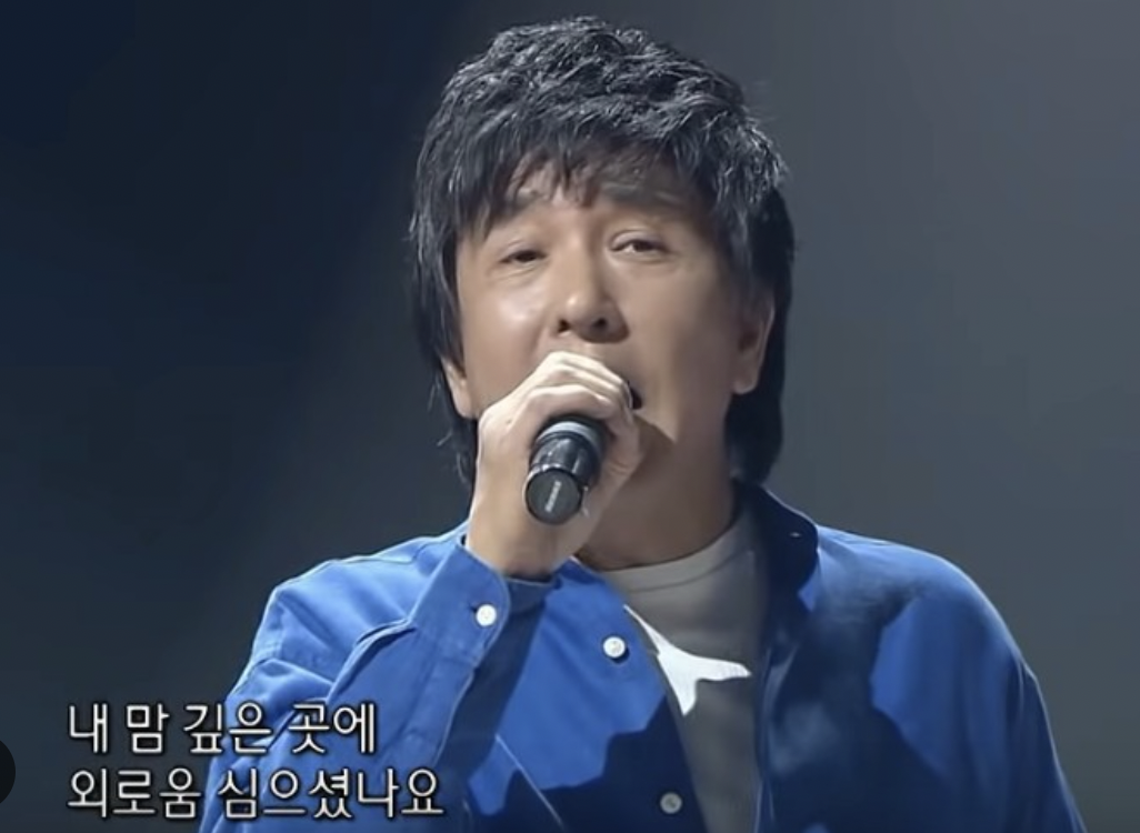 가수-이광조
