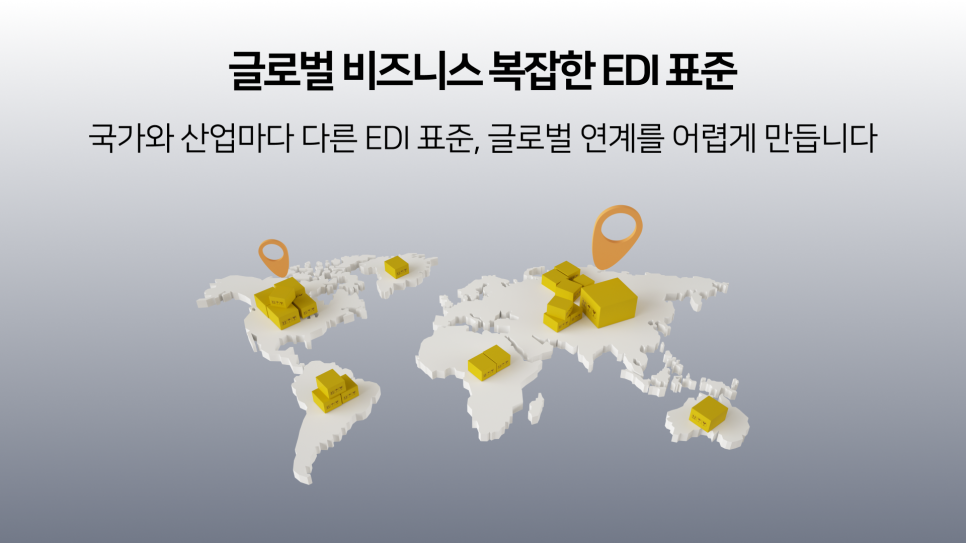 클라우드 비용 절감 스토리지 계층화