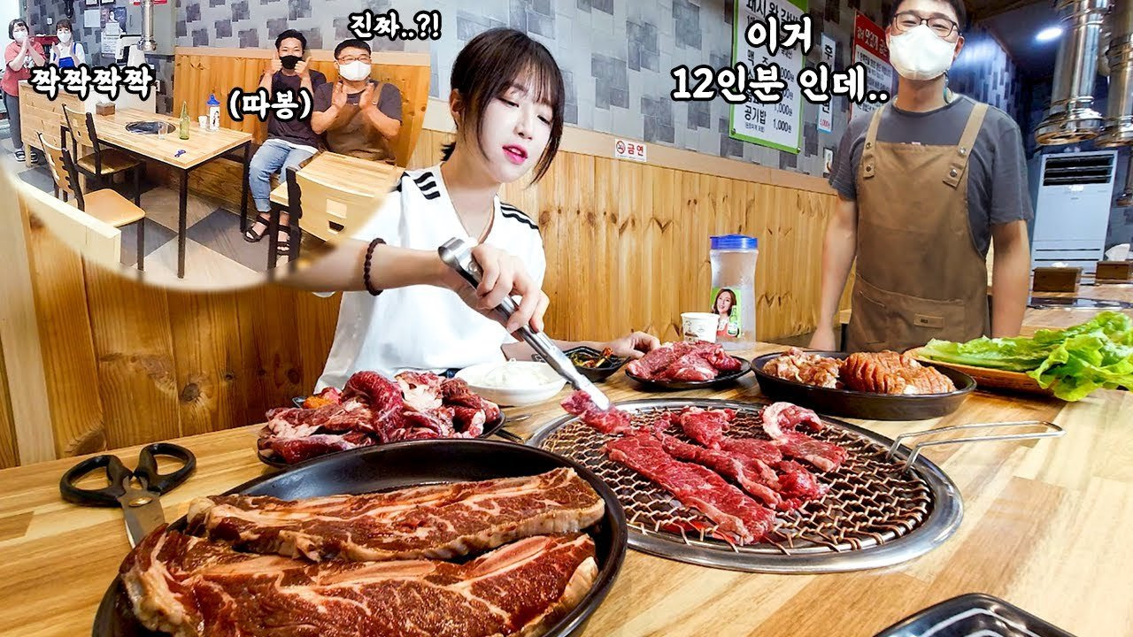 택지골수제생갈비