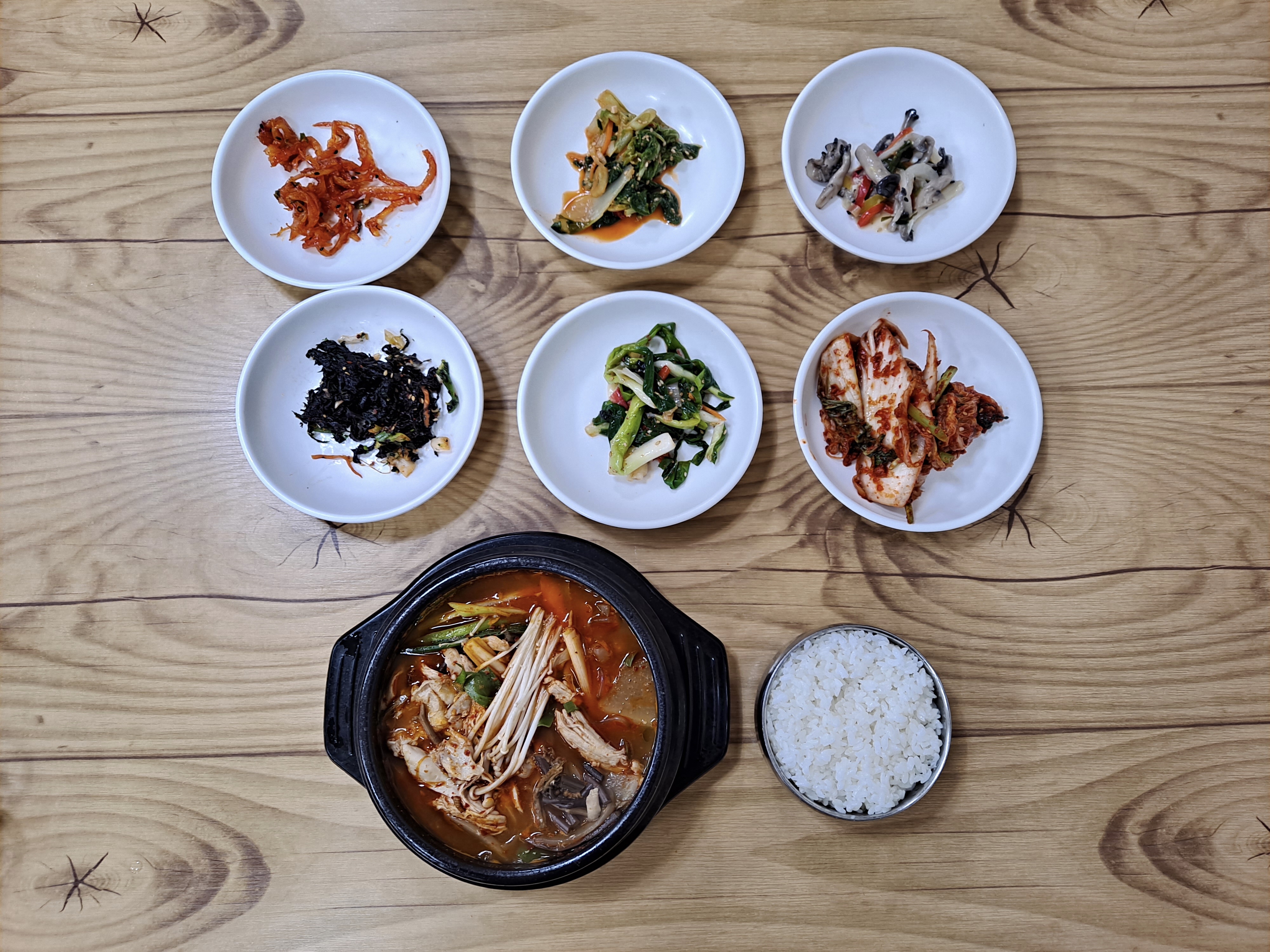  추운 겨울 몸과 마음을 녹이다, 닭개장(Spicy Chicken Soup)