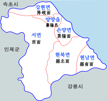 양양군 행정구역 지도