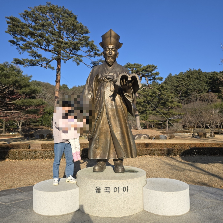 오죽헌 율곡이이