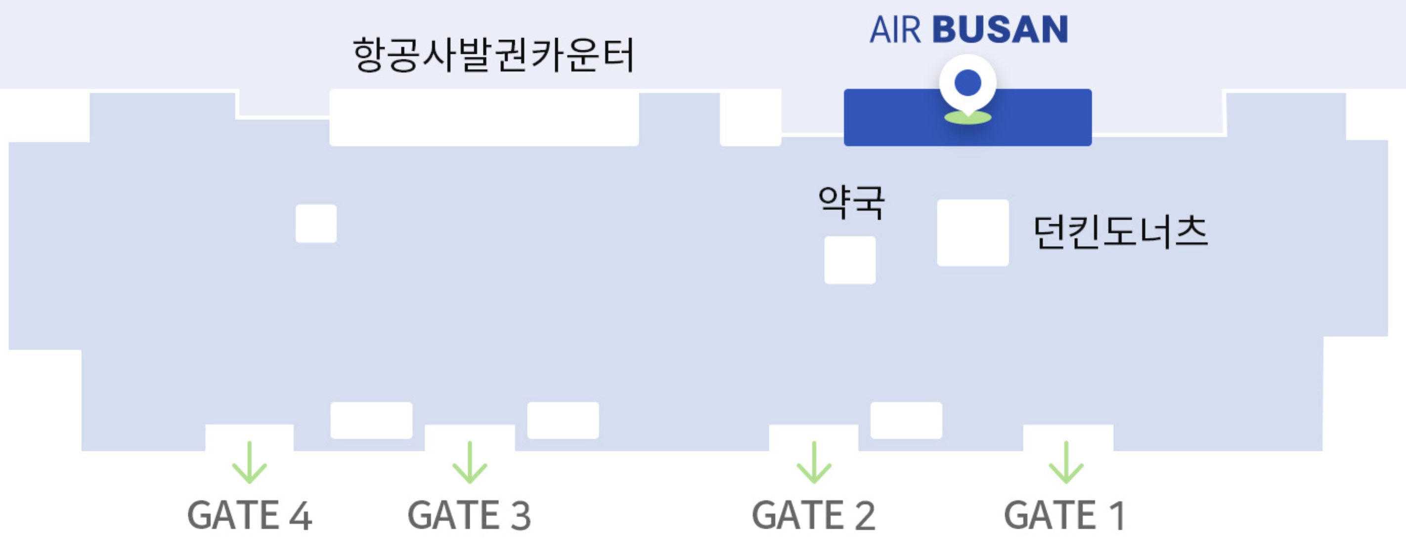 김해공항 에어부산 체크인 카운터