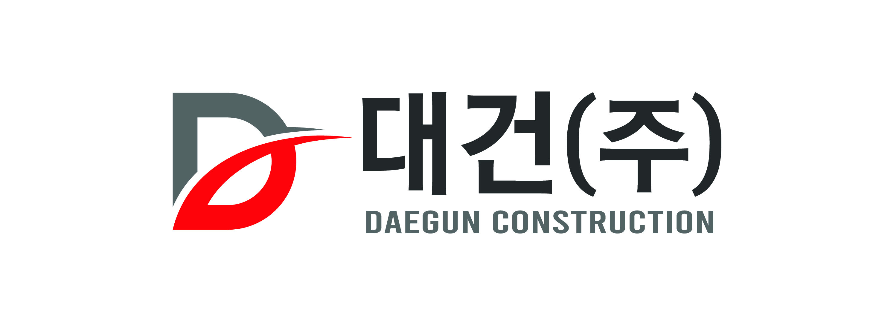 대건주 이미지