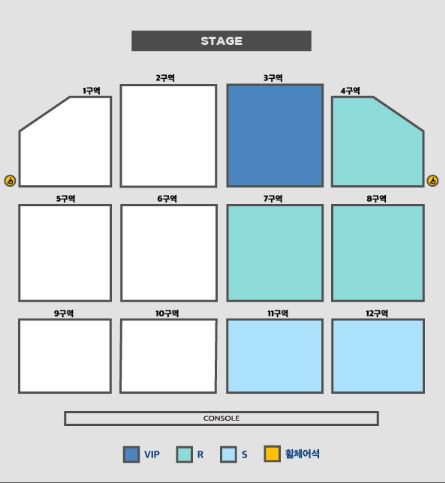 악뮤토피아 - 좌석배치도 - TOUR IN 고양