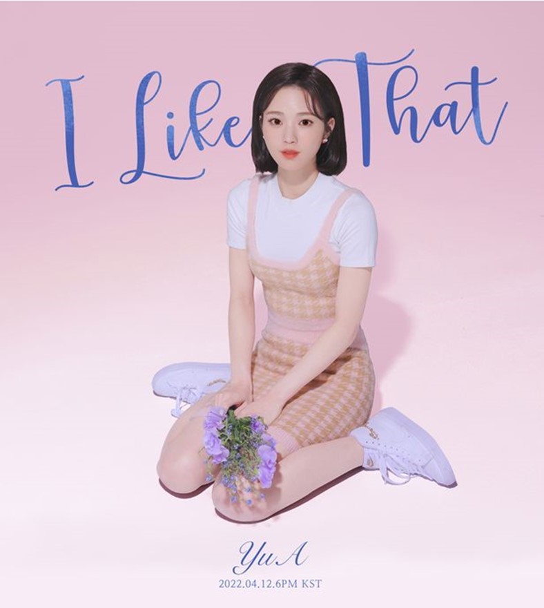 스마일게이트 버추얼 아티스트 가상인간 한유아 YuA 가수 데뷔 신곡 아이 라이크 댓, 포토 공개 음원 발매 (YG케이플러스) 얼굴 몸매