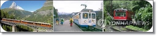  남원 지리산 전기 열차 도입시 연간 620,000 명 이용 1,600 억 효과
