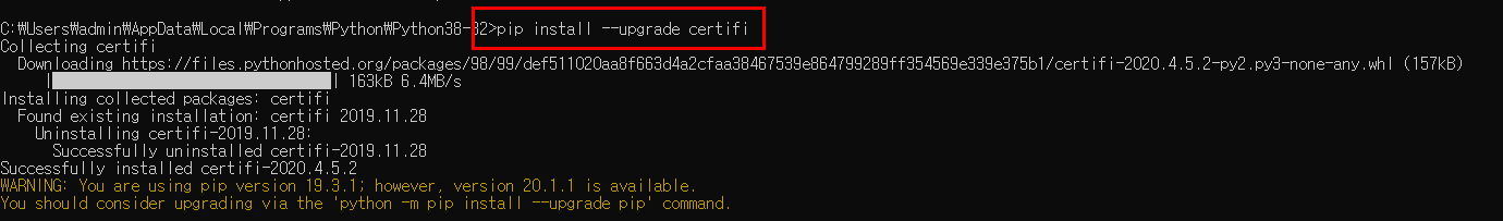 Python 3.8 Certificate Verify Failed Unable To Get Local Issuer Certificate  오류 대처법(Windows, Mac)