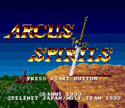  아쿠스 스피리츠 - Arcus Spirits (슈퍼 패미컴 - SFC 롬파일 다운)