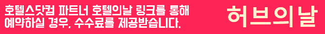 공정위 문구
