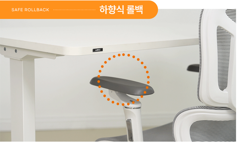 공구모아 모션데스크 MD303D 1400